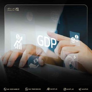 تولید ناخالص داخلی