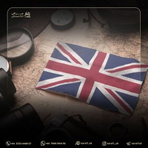 ویزای انگلیس